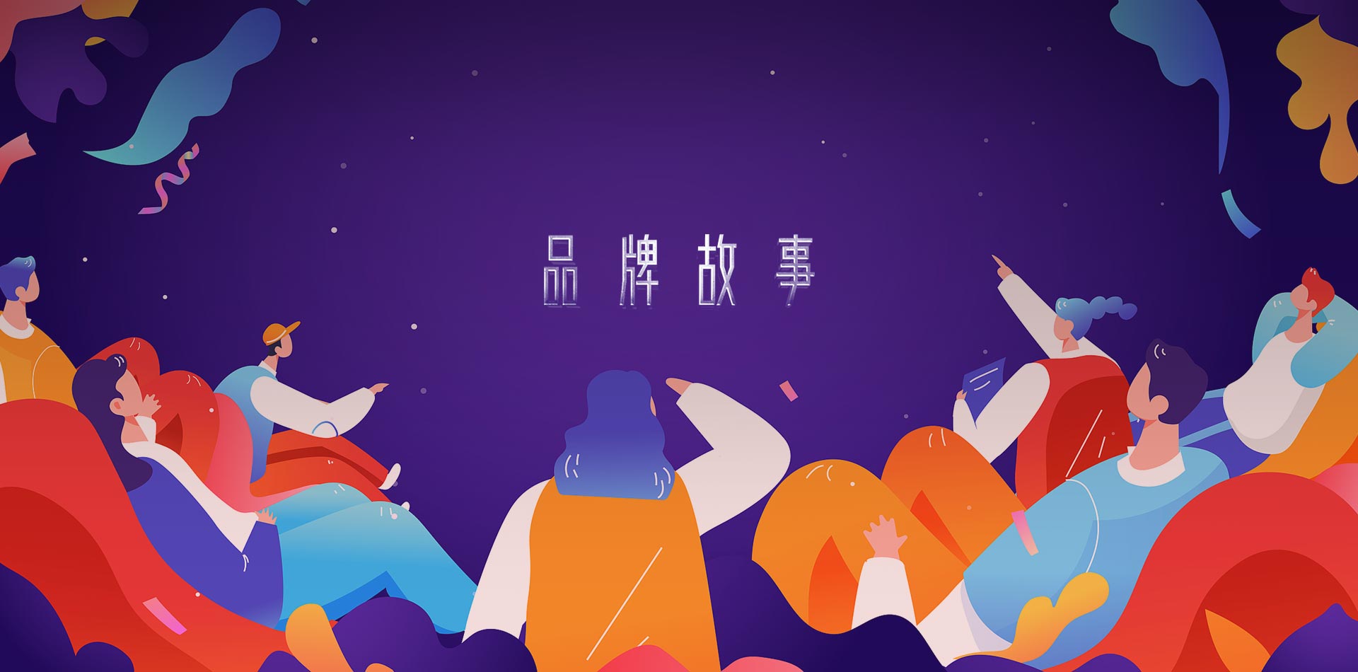 IM电竞·(中国)官方网站