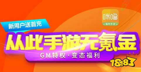 十大耐玩无需联网单机游戏 断网也能玩的单机游戏app