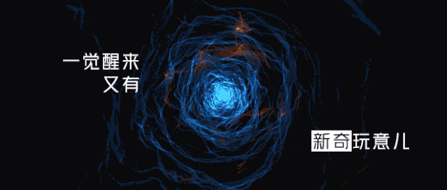 王者荣耀：关闭单机模式