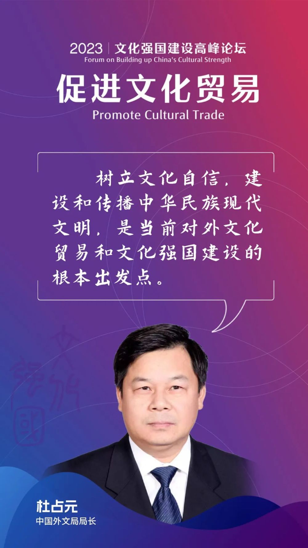 刚刚，重磅来了！